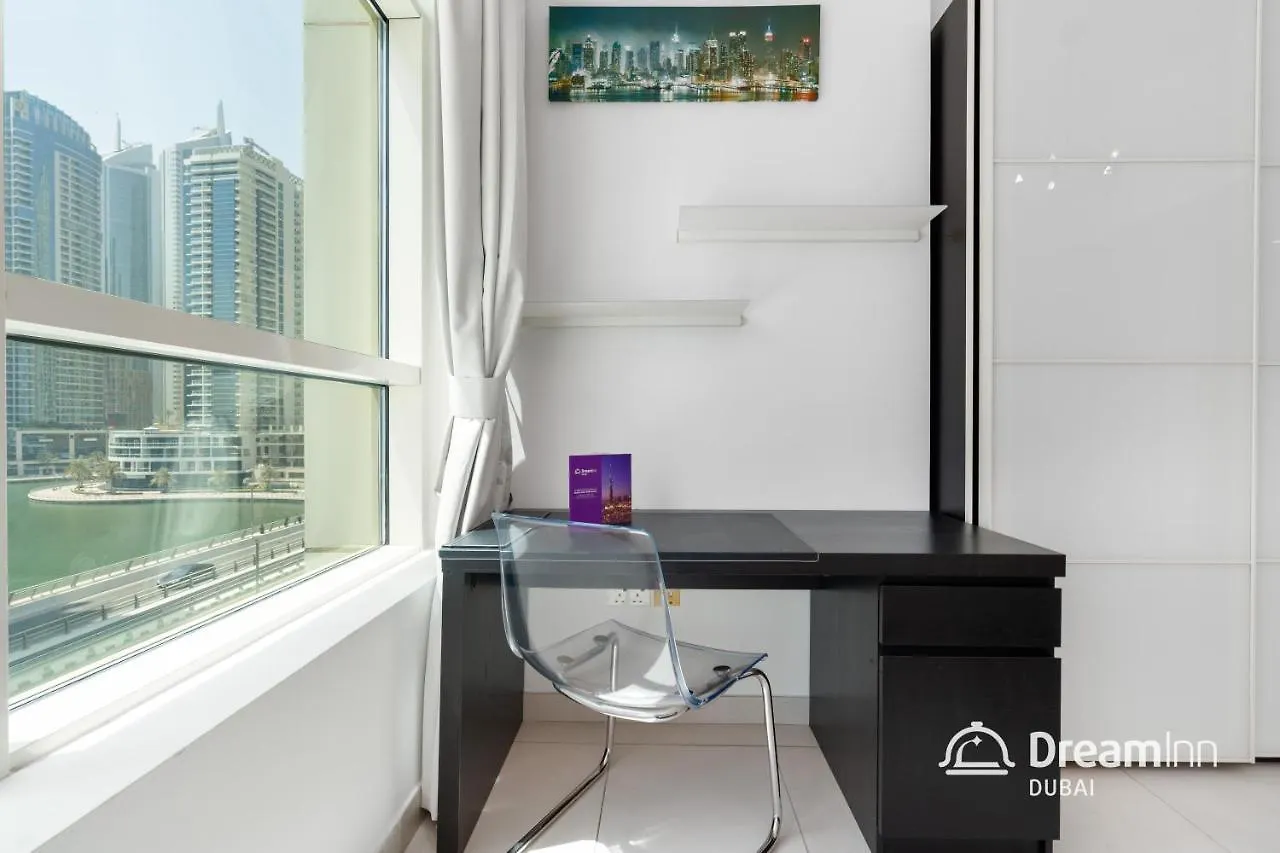 Dream Inn Apartments - Marina View Tower Dubai
